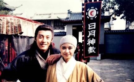 仪琳小师妹结局,仪琳扮演者吕颂贤