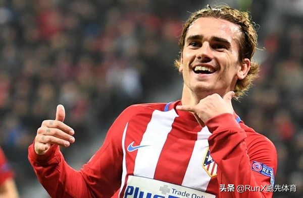 胳膊往外拽，格列兹曼最佳阵容仅一名马竞队友入选