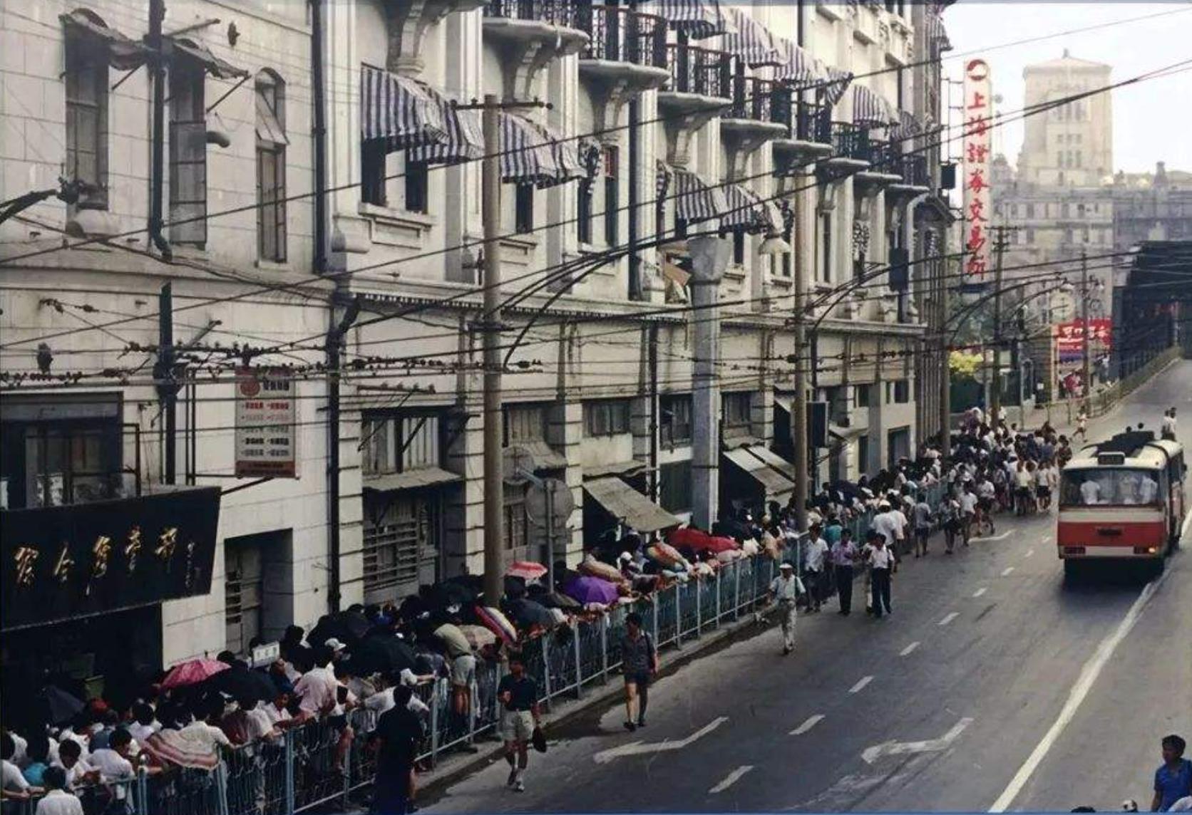 中国炒股第一人被判刑,中国第一批买股票的人