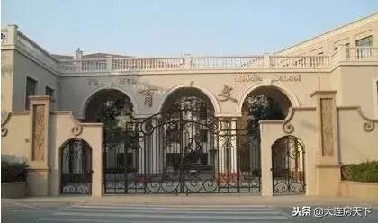 大连最贵学区房,大连十大顶级学区房价格