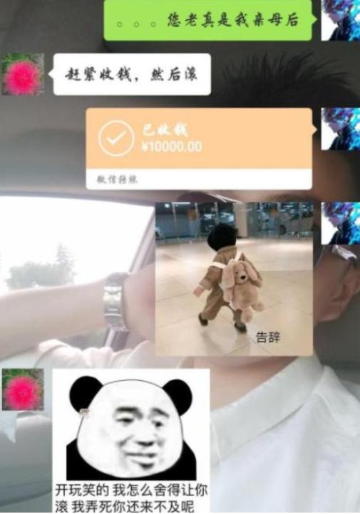 大学生为了要生活费有多拼,大学生为了生活费有多拼