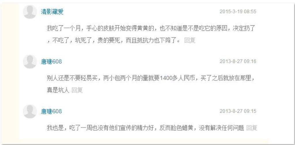 跟团到国外旅游靠谱吗,跟团旅游十大坑人套路