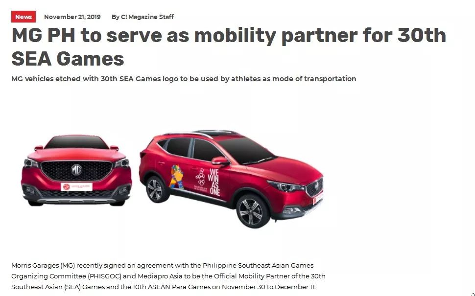 mg世界观完整视频,mg进化史完整版过程