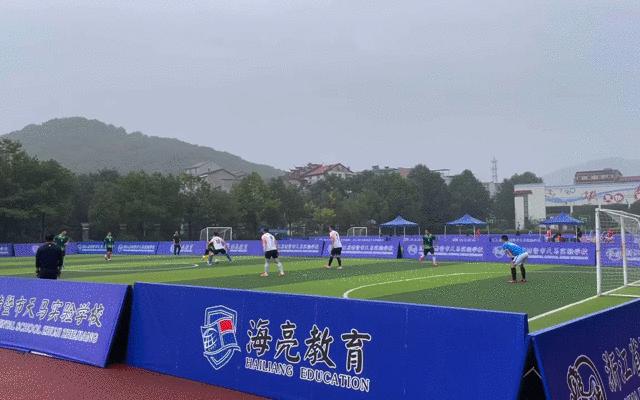 美好生活嘉年华演出,美好生活节重播