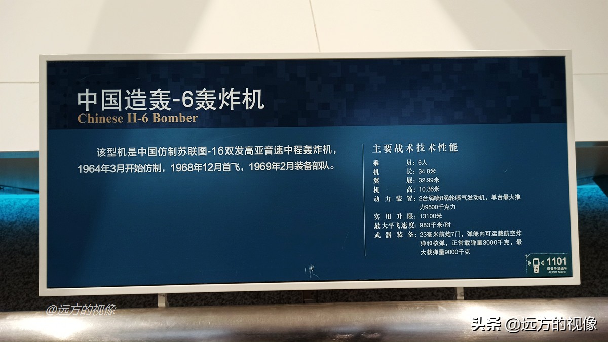 八一建军节参观视频,八一建军节陆海空火箭部队图片