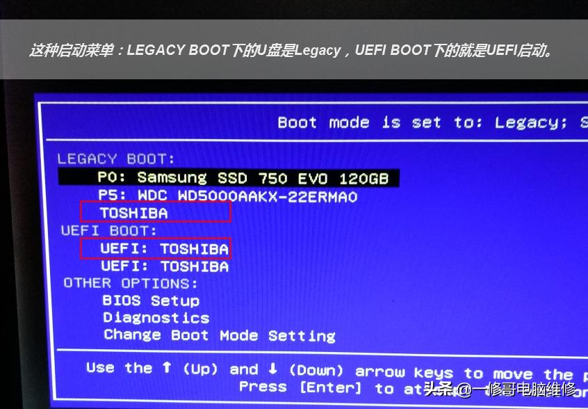怎么进入pe系统界面,如何进入pe系统win7