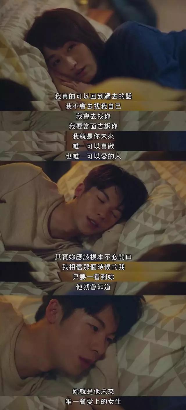 宋茜谭松韵任嘉伦李现千玺,许光汉宋威龙视频通话模板