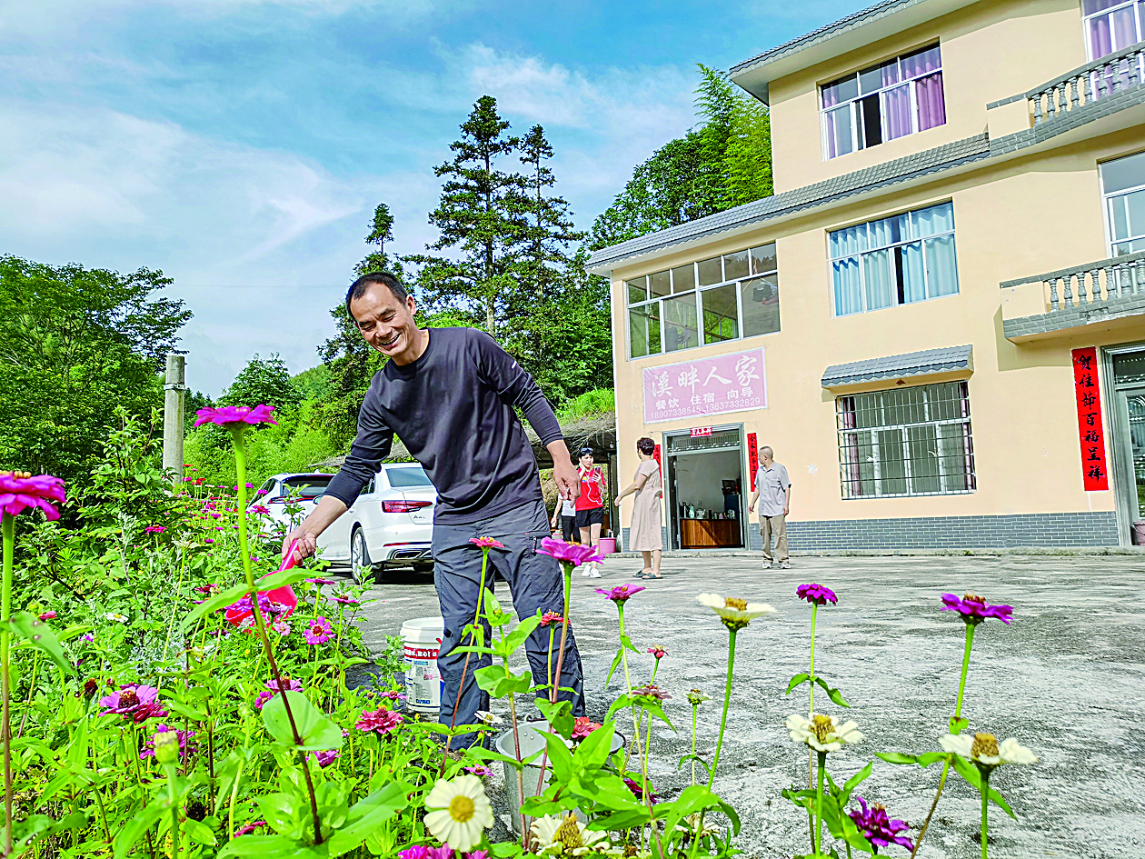 炎陵:当“穷乡僻壤”变成“令人向往的地方”