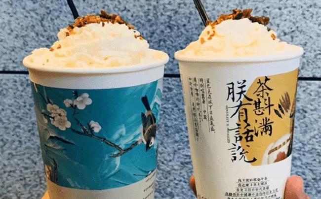 喜茶完成新一轮5亿美元融资,喜茶融资后估值