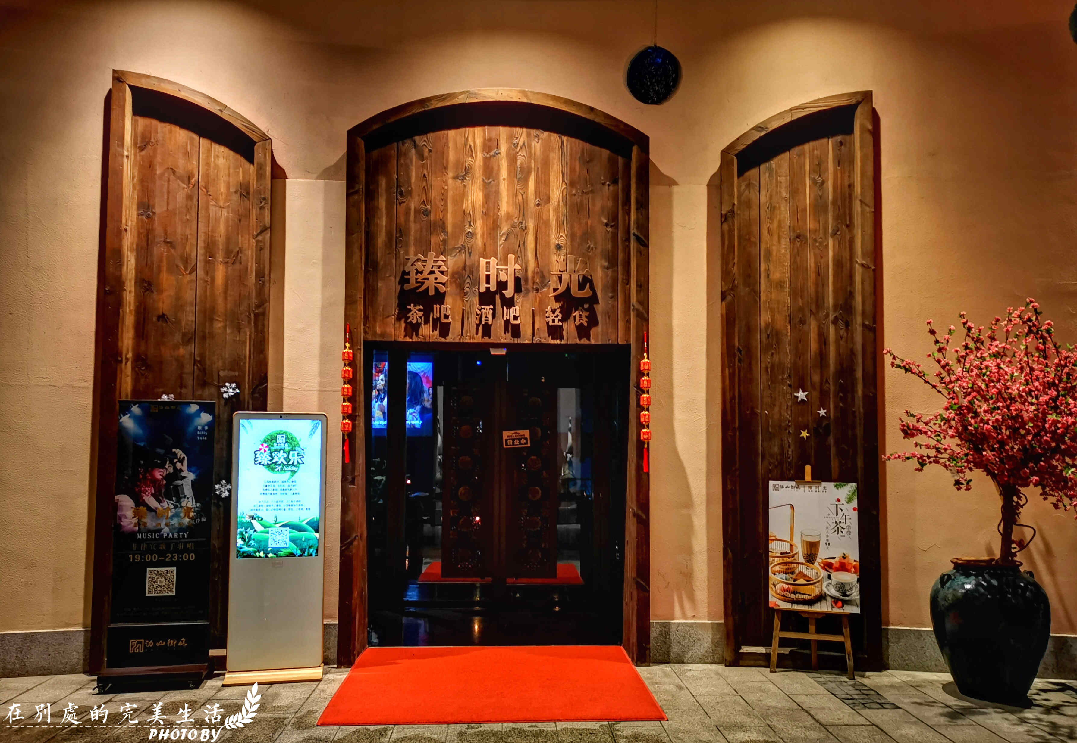 没有温泉的冬天是不完整的，汤山御庭臻品，你能想到的全都备妥