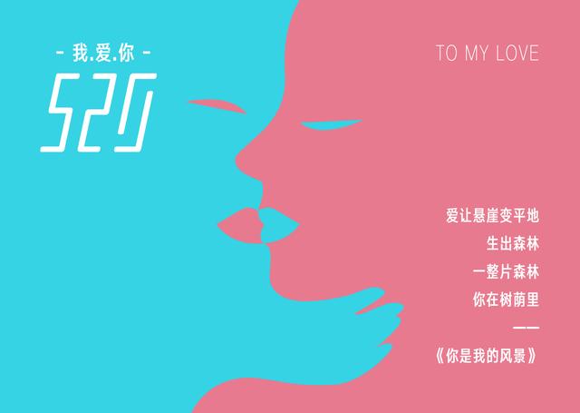 520用女生香水,520香水送哪个好