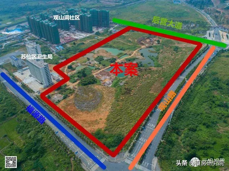 体育场土地流拍,建一地块流拍