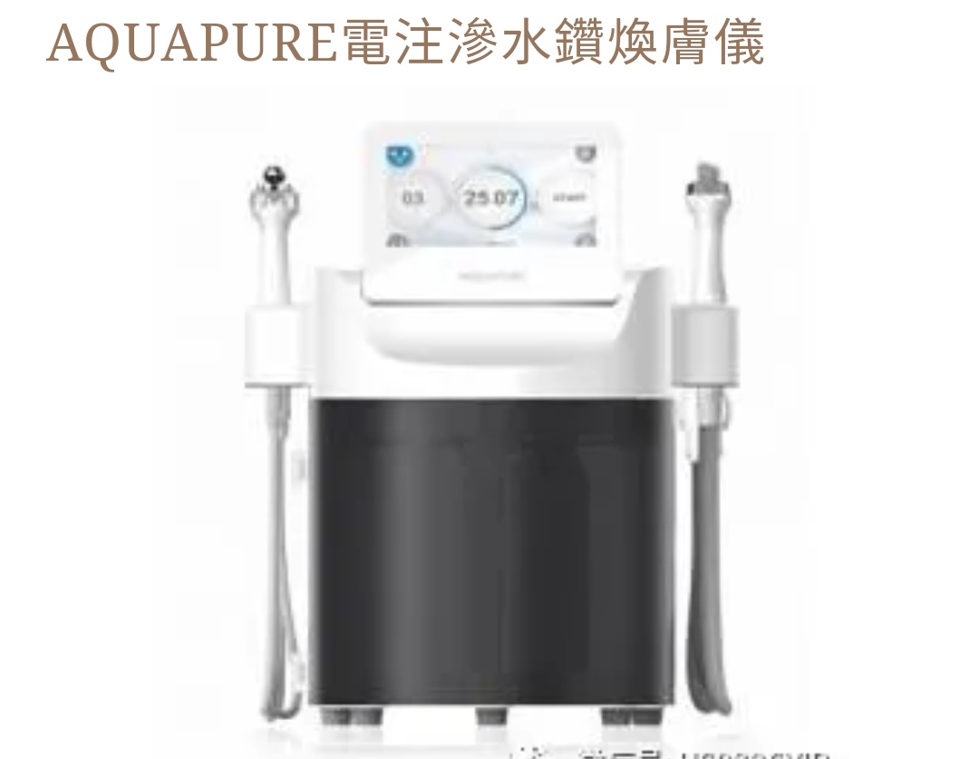 医学领域的新技术有哪些,医学新技术新项目区别