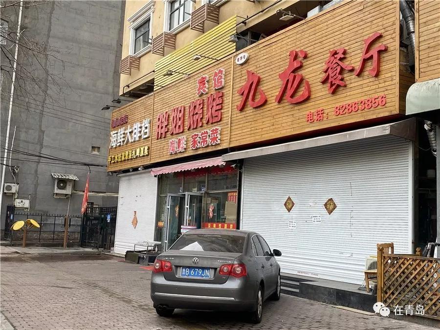 中山路步行街青岛改造完成,栈桥中山路视频