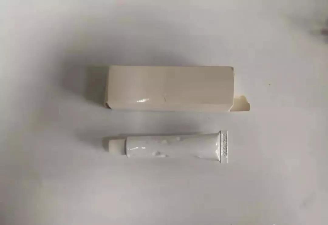 市场监管局查处有毒有害保健食品,提醒广大市民警惕新型毒品