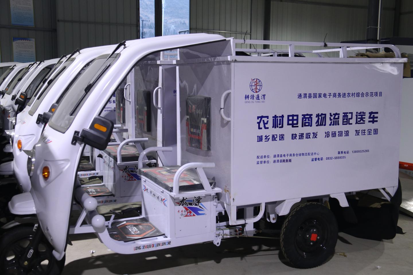 脱贫攻坚助力乡村振兴,乡村振兴电商助力脱贫