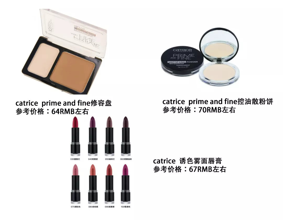 值得购买全套化妆品推荐,好用的化妆品旗舰店推荐