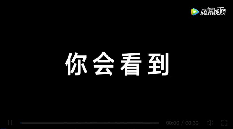 快闪广告凯迪拉克,凯迪拉克快闪模板