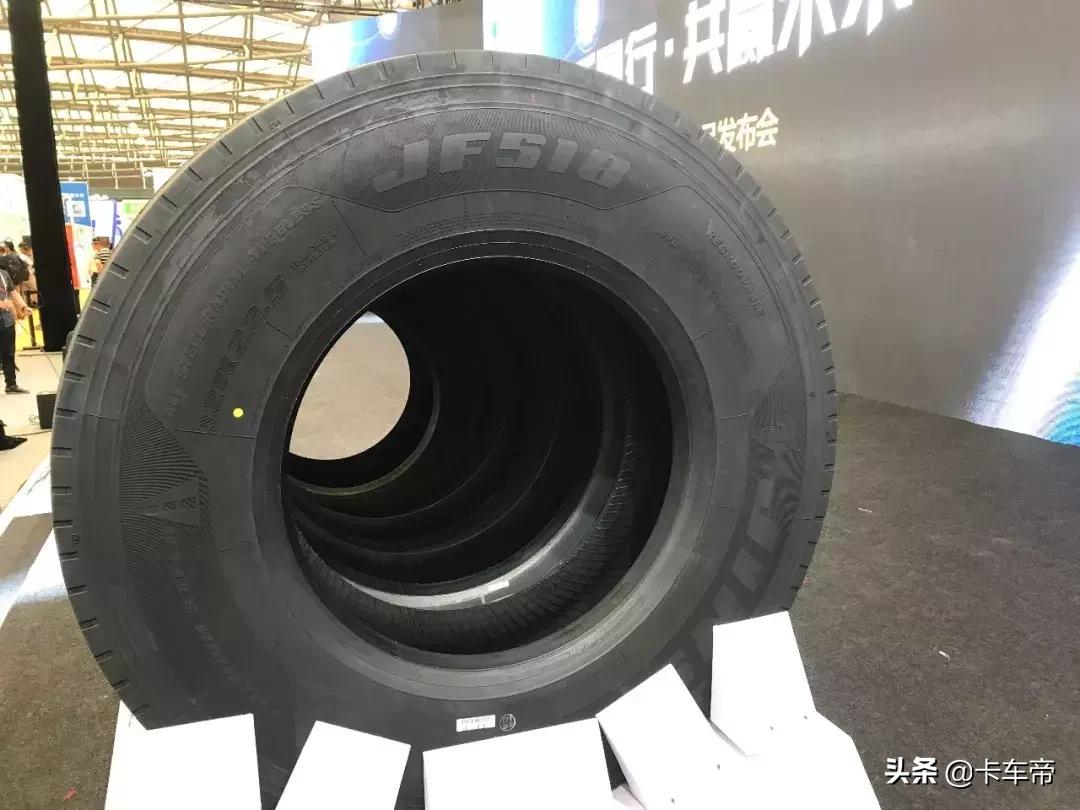 超强钢丝技术金宇发布5款新品挑战超高里程