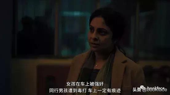 遭6名歹徒性侵、殴打,她是整个印度的疤痕