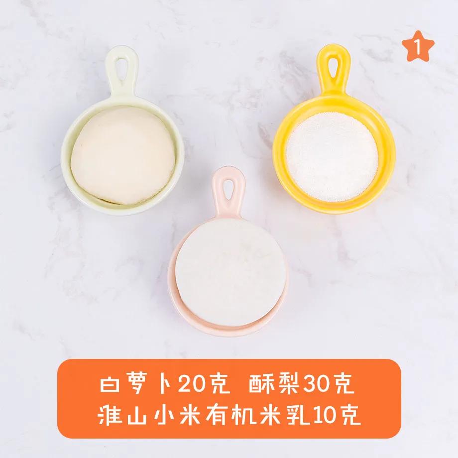 爱优喂辅食的好处和坏处,爱优喂辅食靠谱吗