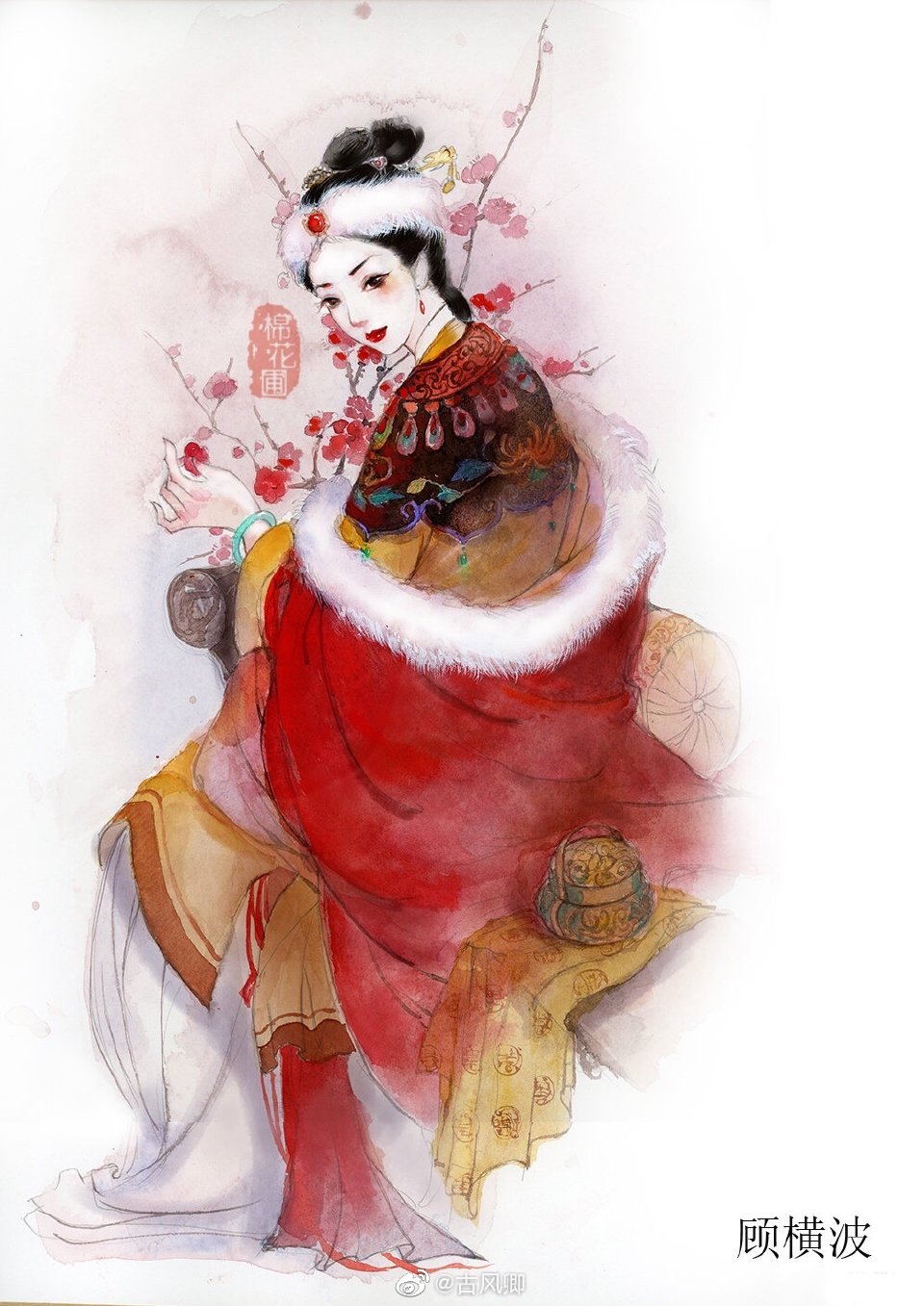 取自于诗词的名字,取自诗句里的名字