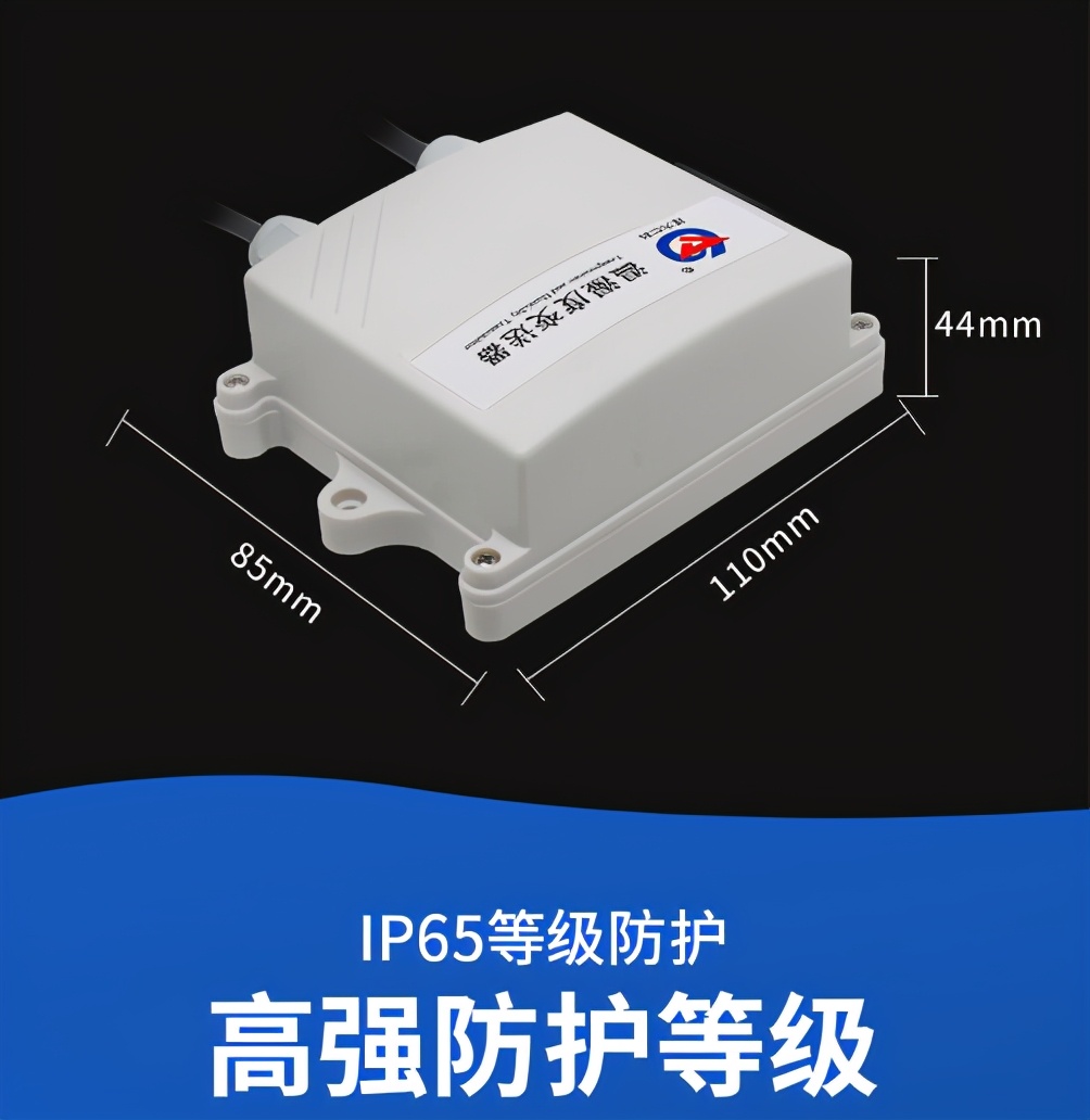 温湿度传感器技术要求高吗,工业自动化温湿度传感器