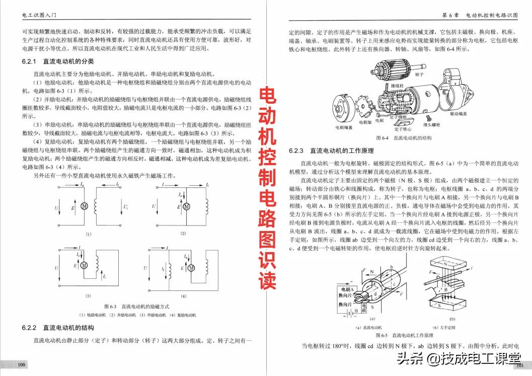如何用三个开关控制灯的电路图,3个开关控制一盏灯接线方法