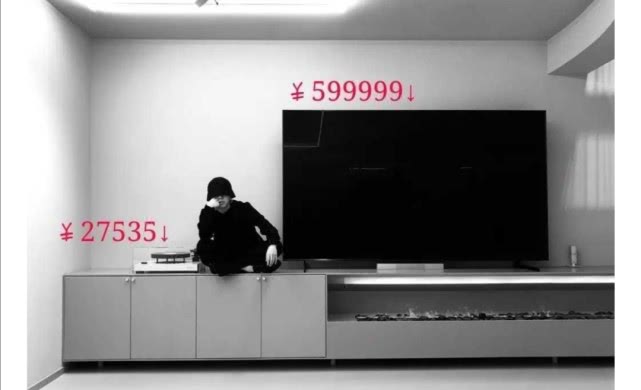 圈内小料爆料华晨宇豪宅,华晨宇豪宅曝光