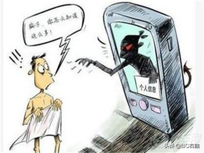 手机通话记录泄露怎么解决,通话记录被泄露了怎么办