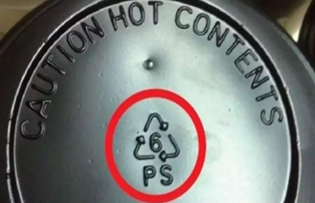 pvcpppepc区别,塑料pppepvc有什么区别