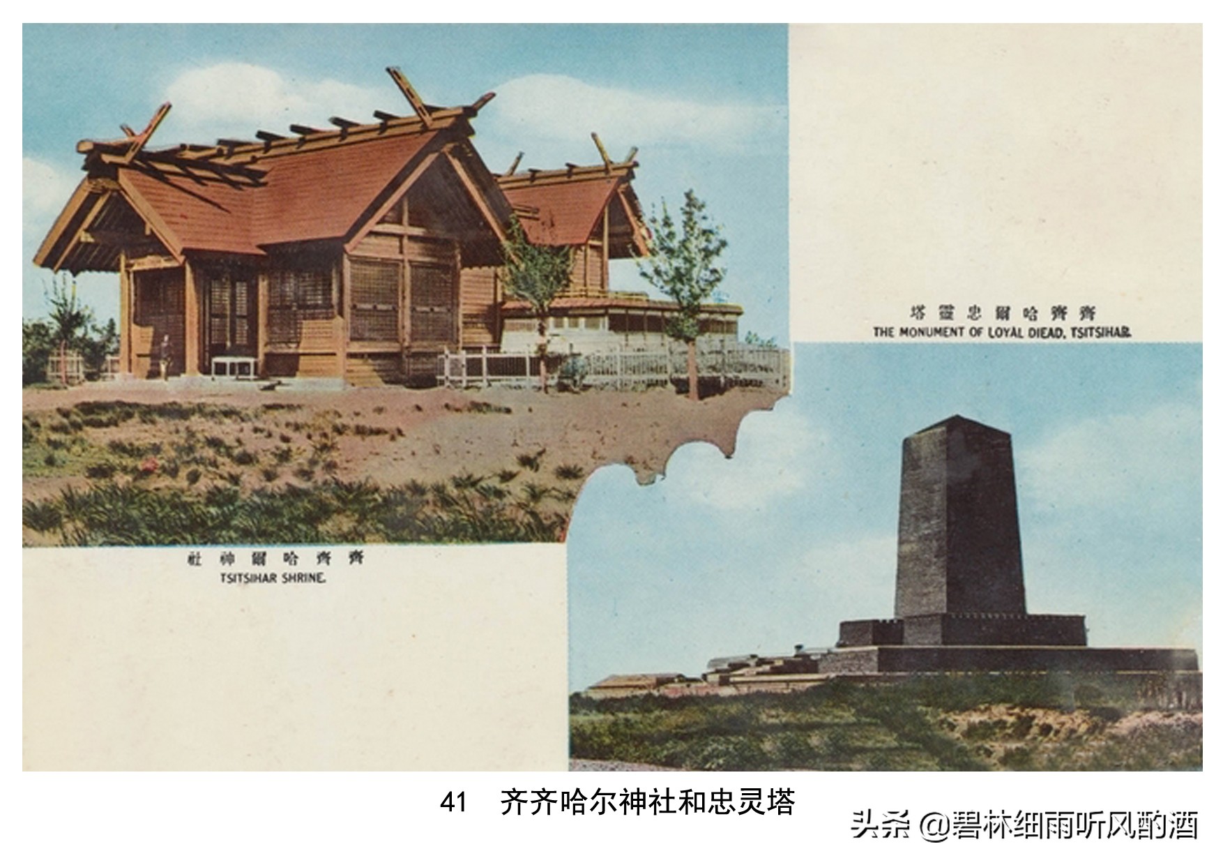 逝者安息原话,逝者安息的话语