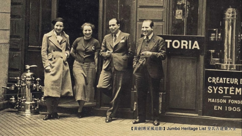 第4292回：魔鬼饮料咖啡烘焙，口感馥郁香气迷魅