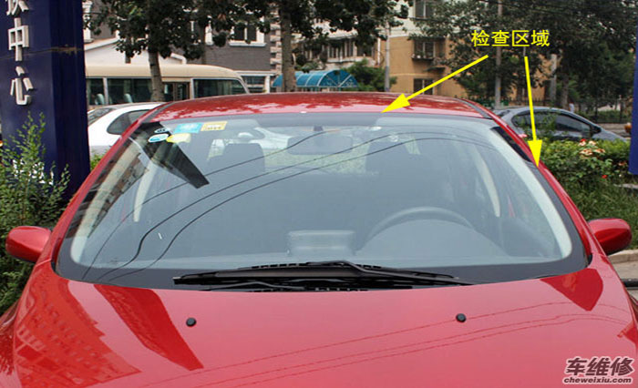 如何辨别汽车玻璃是否更换过,如何辨别汽车玻璃被更换过
