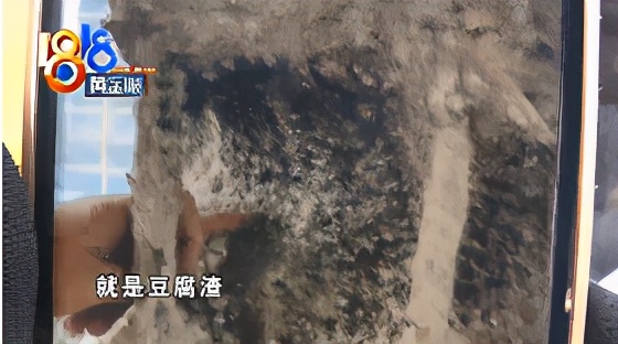 和开发商买的房子可以拆除重建吗,为什么开发商把楼盘都拆了