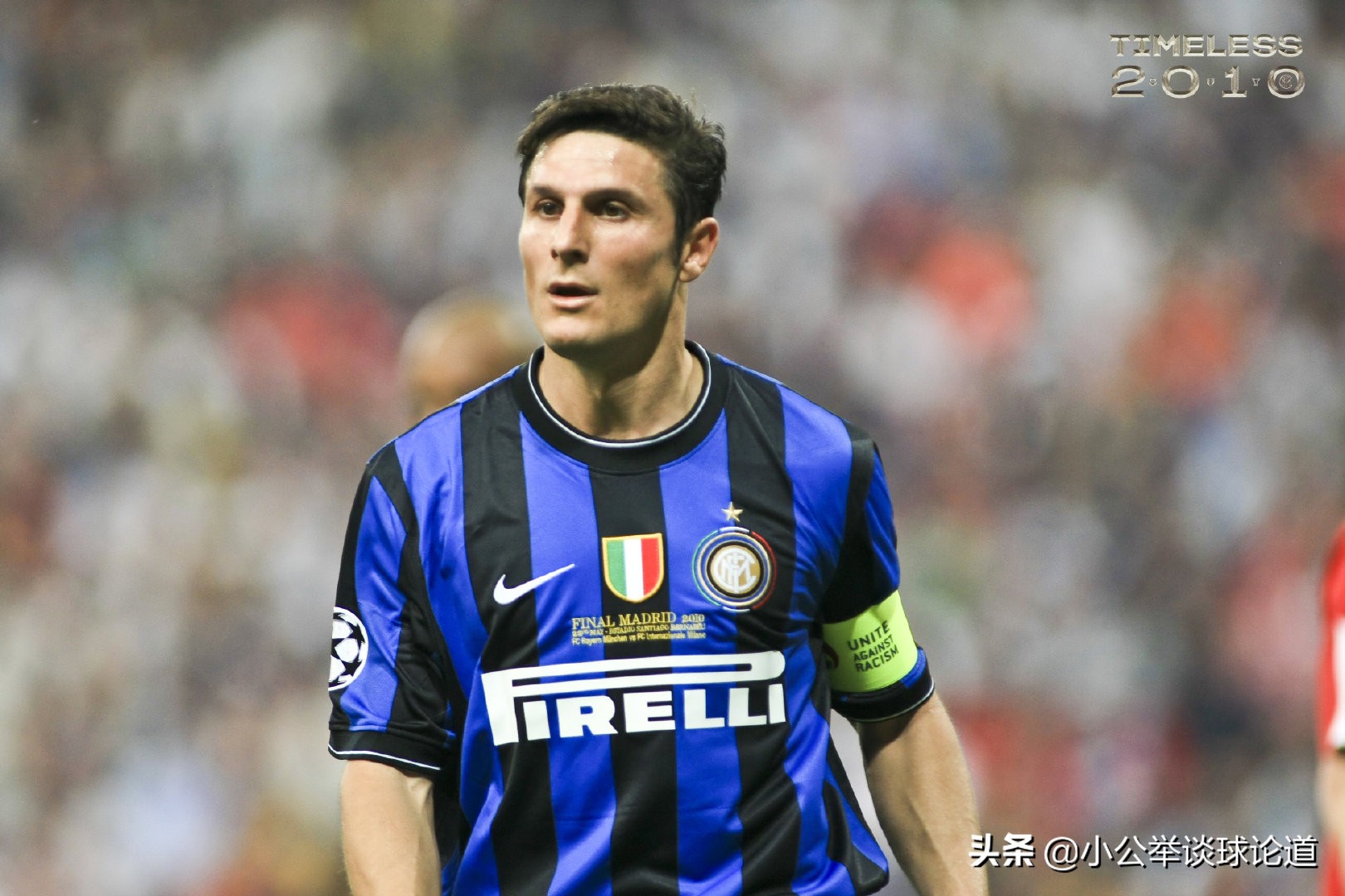 国际米兰价值观,国际米兰为什么今年那么厉害