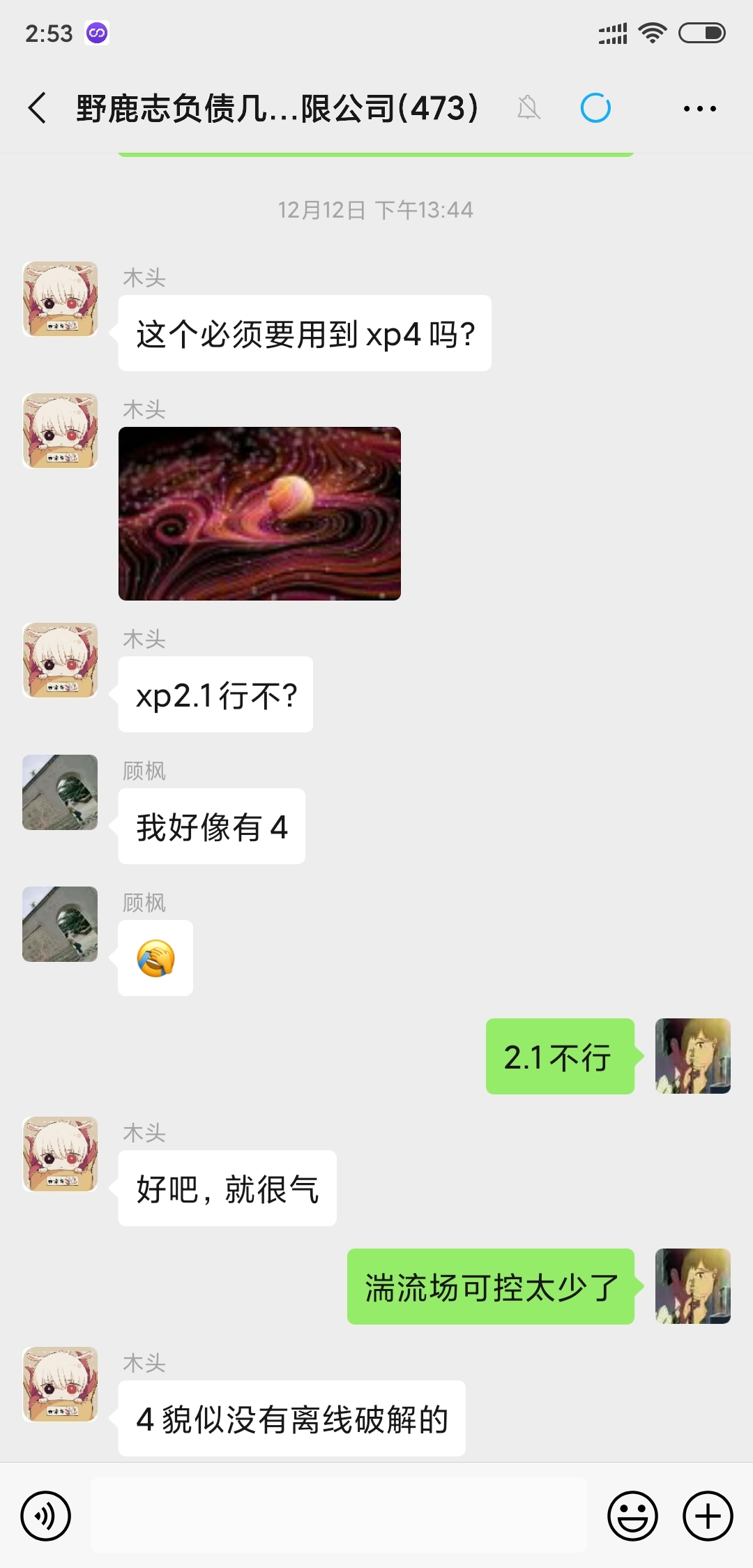 ae视频编辑教学入门教程,ae图文视频怎么制作