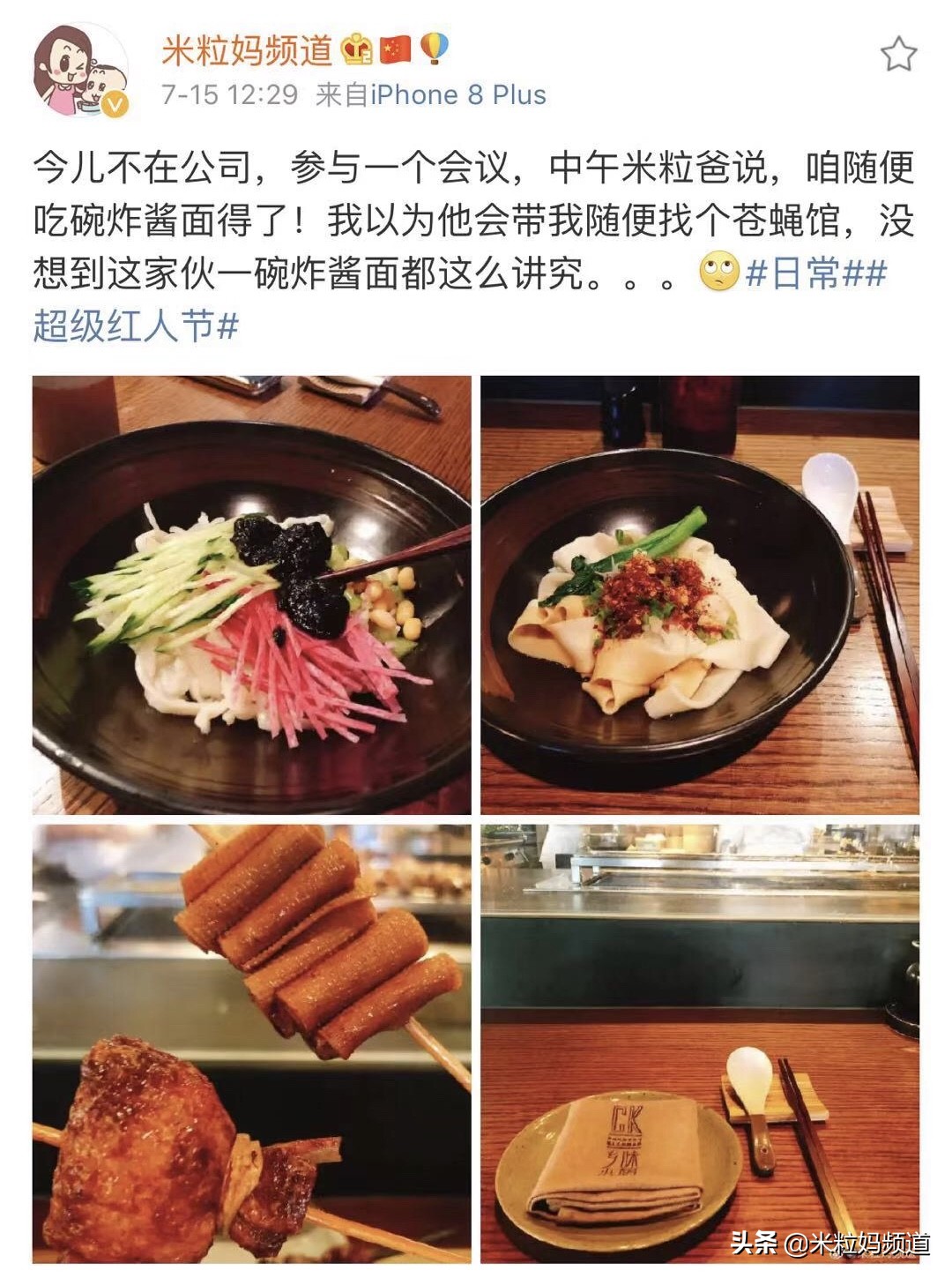 徐峥和陶虹怎么走到一起结婚的,徐峥表白陶虹花式发狗粮