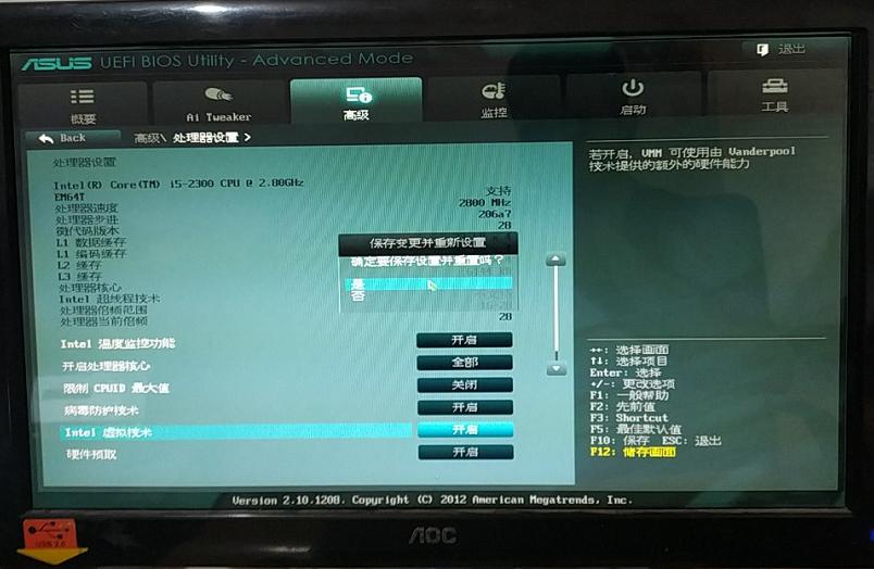 vmwareworkstation内部错误,vmware虚拟机开启失败