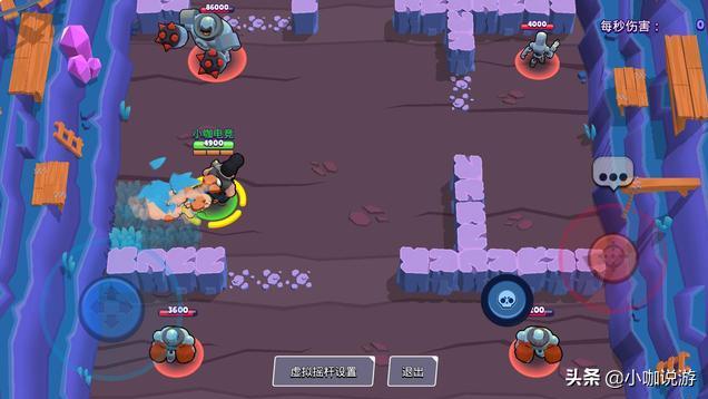 荒野乱斗公牛满级操作,荒野乱斗公牛如何加点