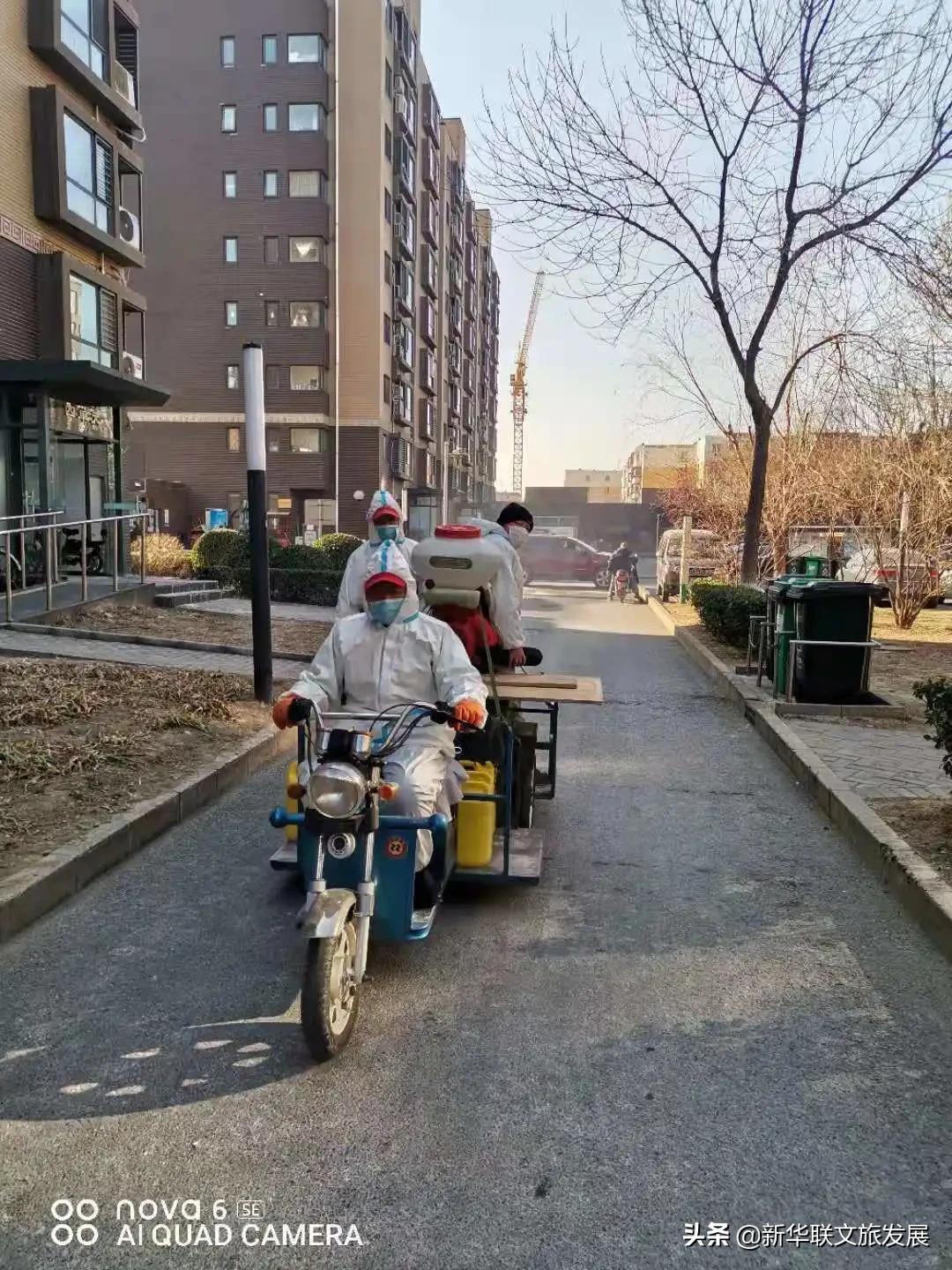 新华联悦澜湾悦豪物业,新华联悦豪物业