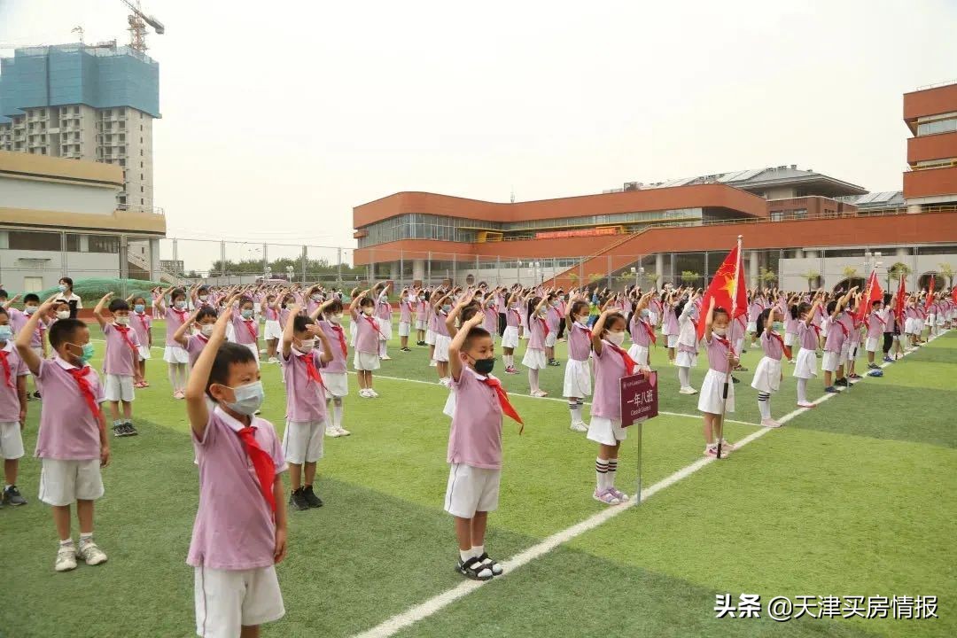别再神话这里的教育了，天津生态城上学买房深度拆解
