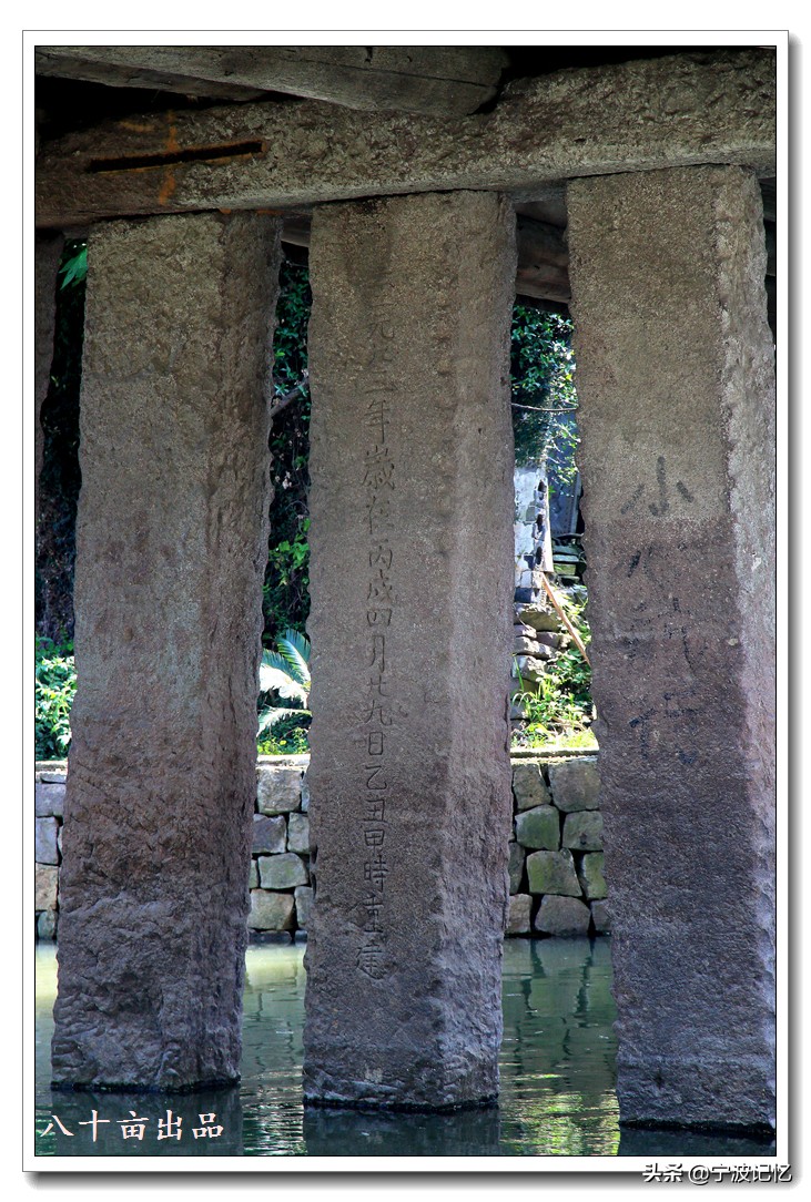 奉化江口南渡村拆迁,千年古村浙江