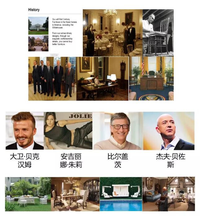 新年家居行业第一核炸:楷模集团发布代理美国最顶级六大家居品牌