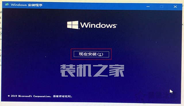 msdn下载完win7如何安装到u盘,msdn下载的iso系统怎么用u盘安装