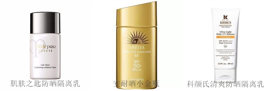 让你白到发光的美白秘籍请收好,关于美白的常识和技巧