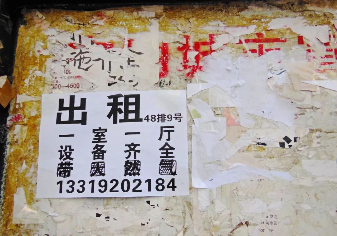 谢谢你男声唱,谢谢你闽南歌曲