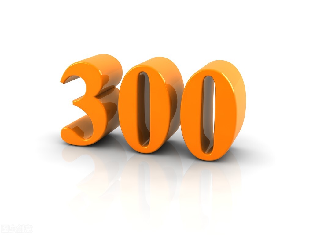 禾丰可转债中签破发吗,可转债中签一次最多可赚多少