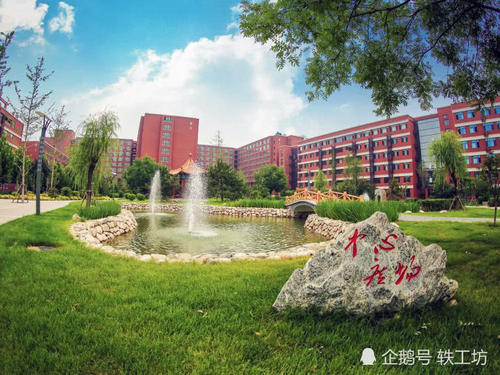 北京高校解读（十七）中国矿业大学