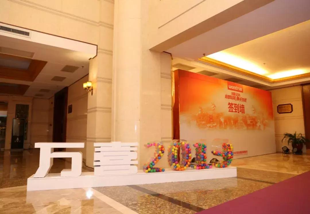 瀹舵湁涓囧枩鍘ㄥ崼,瀹舵湁涓囧枩